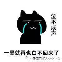 小民君给各位的假期作业