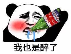 what大学还有小龙虾专业我一个学期吃回4年学费好嘛