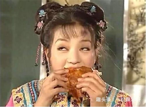同样是吃戏赵丽颖逼真,孙俪逼真,刘诗诗逼真,看到她却笑喷了