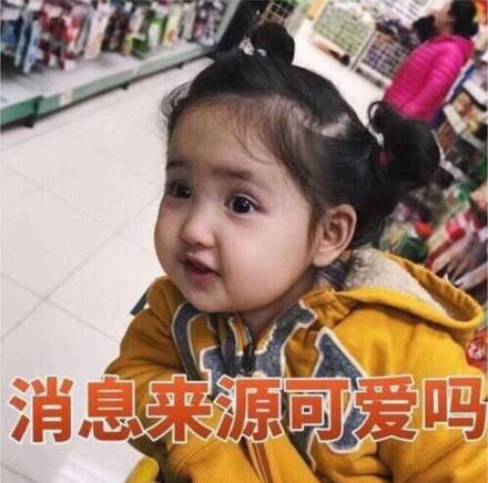 最低技校毕业即可德州这8个县市区考事业编的有福啦