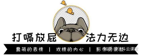 表情异烟肼事件本质,看清幕后推动者的丑恶嘴脸知乎表情