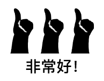 广西民族大学考研2021教育学考研难度专业课复试调剂等十问十答