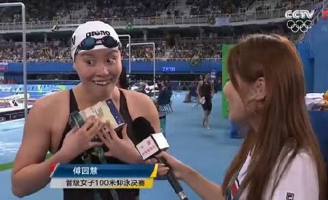 官方回应与傅园慧经历相似却维权失败闹大了,网友曝光自己和傅园慧经历类似却结局不同,官方回应绝了