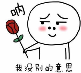 都七夕了,你却还是条单身狗