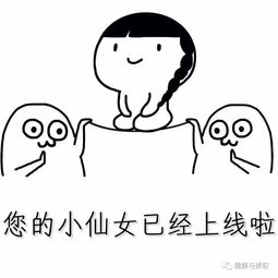 这个夏天我们不谈恋爱谈谈美白