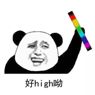 今天,请叫我武汉大雪