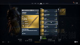 黄金之狼2.0刺客信条起源近战武器哪些好用1.4.1近战武器图文推荐