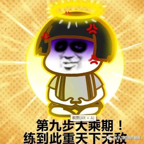 高考后,电子工程师的专业是什么,电子工程师是怎么进阶的