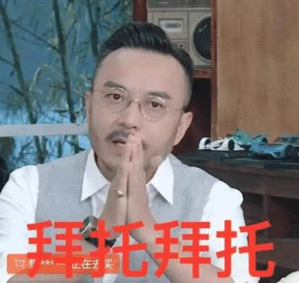 直播带货为何完胜电视购物明星们为何热衷于直播,罗永浩赚翻了