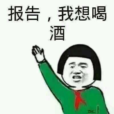 大曲清香型白酒和小曲清香型白酒有什么区别,哪个更好喝