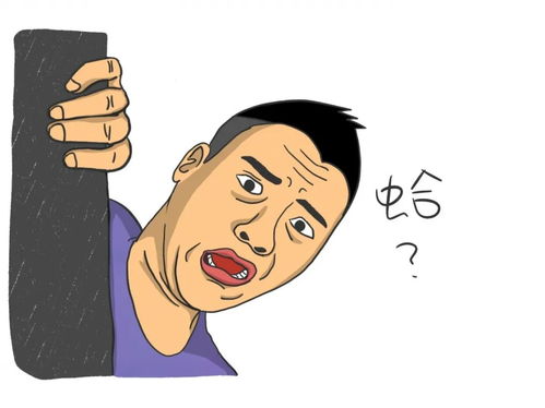 聊天必备无敌可爱撩人表情包,嗨不起来算我输赶紧收藏