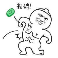 外卖小哥辛苦了,衣服湿透了,却露出一身腹肌