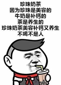 在河源,长胖真的不能怪你,只能怪你工作太努力胖被列为工伤...