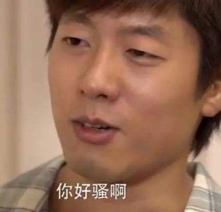 我没玩过赛博朋克2077,但我喜欢大家对我色色