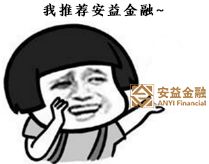 男子每天背数万现金上班,最后竟然......
