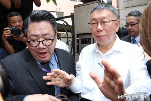黄暐瀚轰柯文哲不知容积率840离谱