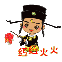 小包仔萌萌哒表情包来袭