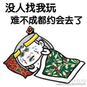 王者荣耀英雄各种图片表情包