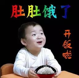打开微信家庭群,让你分分钟回到上个世纪