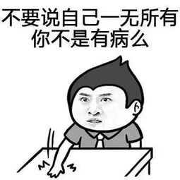 白吹了那么多年风扇原来方法一直用错了,看后秒懂