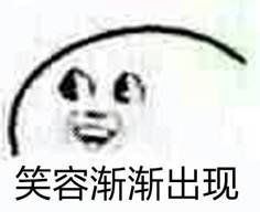 高校查寝新玩法男生女生这么拍照脑洞大
