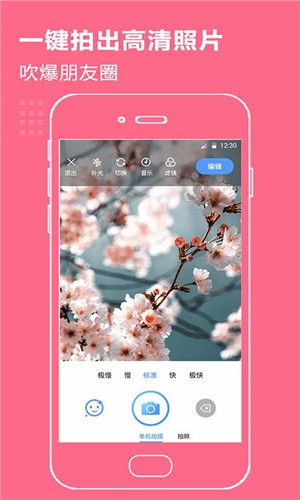 视频编辑vueapp下载视频编辑vue软件首发下载v4.4552pk下载中心