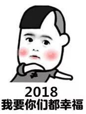 河南威佳致诚