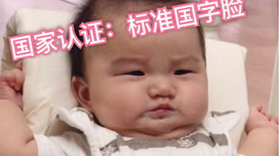 宝宝早起躲在床上偷看爸爸,激萌可爱啊,请全程保持姨母笑哈哈哈