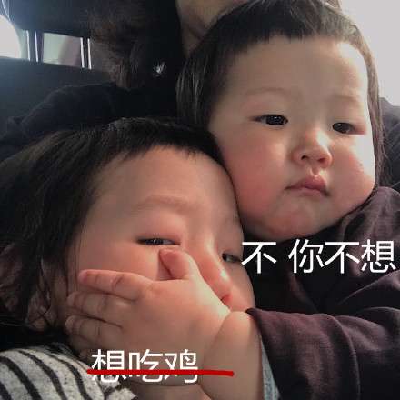 蔡徐坤表情包图片高清表情包