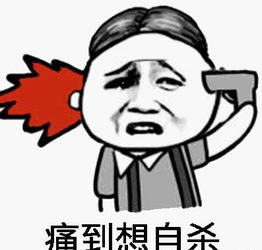 绝地求生刺激战场猪队友不可怕,猪指挥才可怕