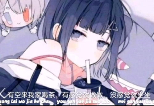 沙雕表情包合集10