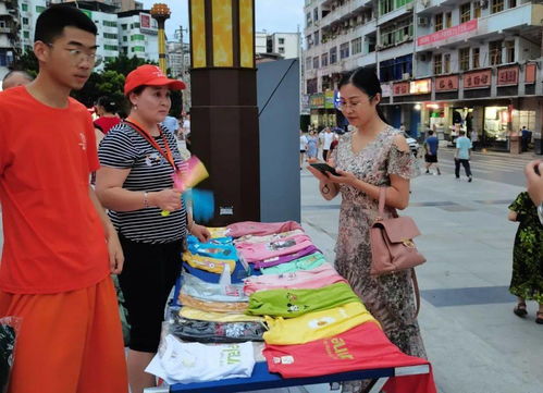 摆地摊吸引人表情包地摊