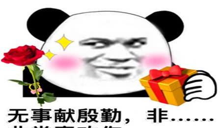 笑话跟男友去逛街,玩累了不想在外面吃饭,就跟男友说去你家