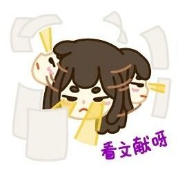 开学导师怎么选小研菌手把手教你联系导师的正确打开方式