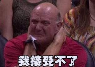 都愣着干啥给我点赞啊
