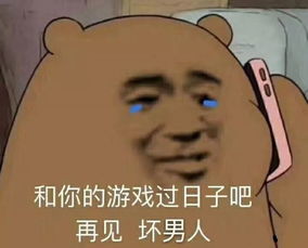 新时代潮人社交礼仪六级考试