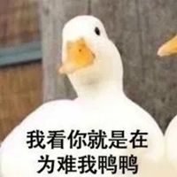 数1亿粒米小学生作业难倒家长原来奇葩题目不止这一个