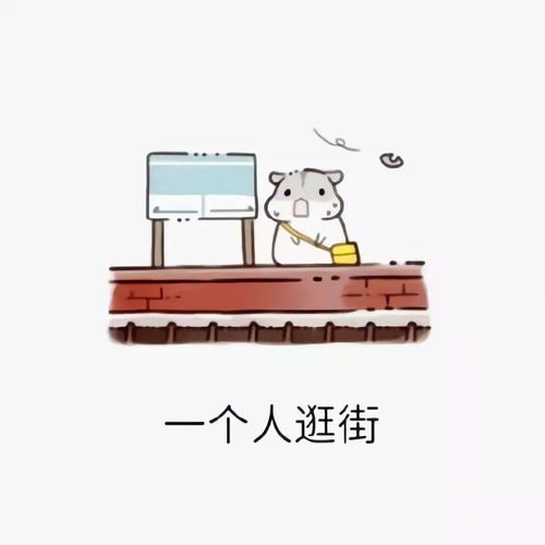 心暖深处你我同在新春大礼包慰问菁英青年