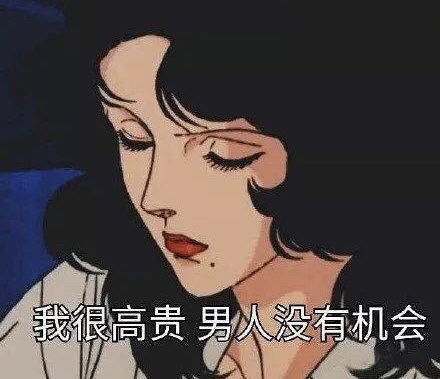 20我们很酷,21彼此守护,新年我们一起去旅行