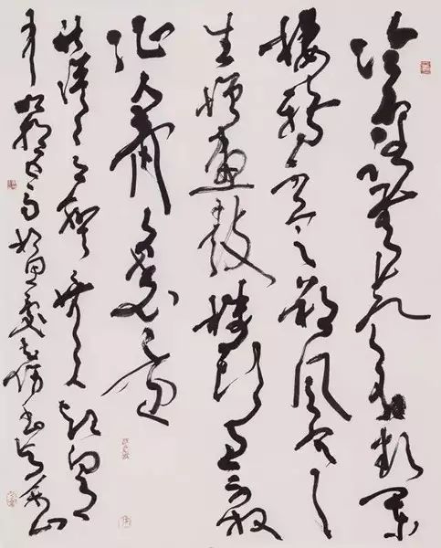 书法表情包邱振中
