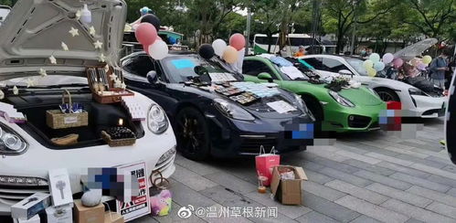 温州这场炫富式摆地摊,没闻到人间烟火气,只看到穷人绝望的眼神