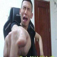 dnf旭旭宝宝表情包微信头像图片大全