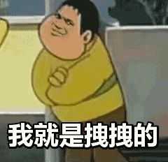开学第一天,95后女教师与70后中年男家长聊天内容曝光,信息量太大...