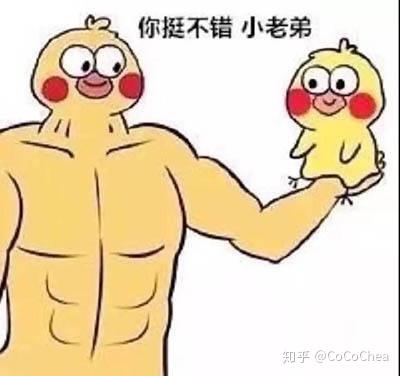 青少年电动牙刷测评报告飞利浦hx6275