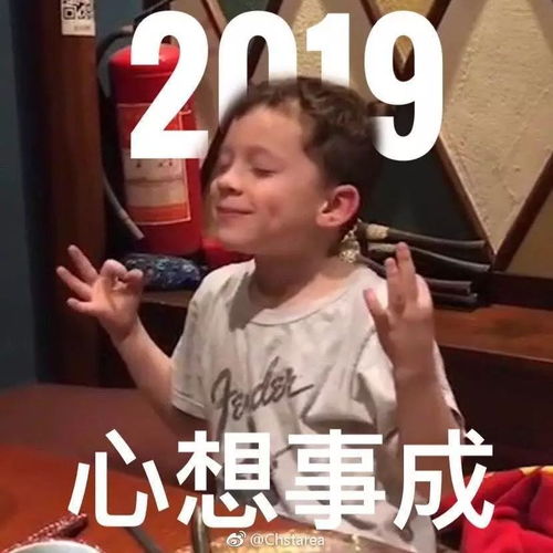 春节防身术,你准备好了吗