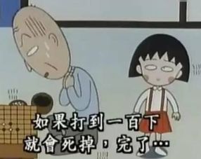 打嗝不止怎么办小窍门5秒钟搞定打嗝