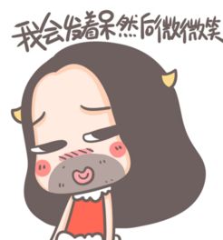 谁知道这个卡通人物叫什么