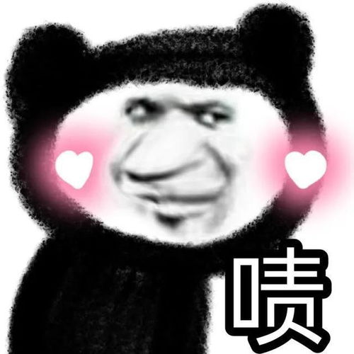 奇奇怪怪的聊天图