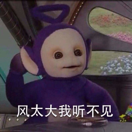 幽默笑话回家,发现门没锁,不会进小偷了吧