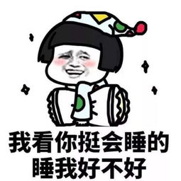 校长要学会抖